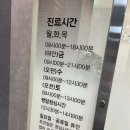 미지예피부과의원 이미지