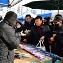 하대원시장 이미지