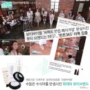 삼육오 이미지