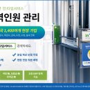 증평송산LH5단지아파트 이미지