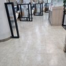상도클린환경 세종지사