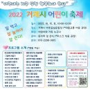 아주로3길 네이버블로그