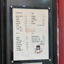 세븐일레븐 대구용산햇빛점 | 대구달서구미용실 톤다운염색 추천 더샴푸용산점 후기