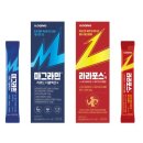 세영약국 이미지