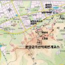 우면산 (대성사 옆) 이미지