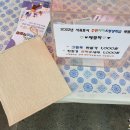 정방동문화의집 이미지