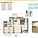 영천 완산미소지움2차 이미지