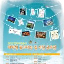 정글광고