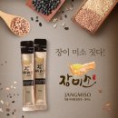 건강나라 이미지