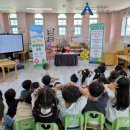 금비글로벌어린이집 이미지