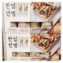 에스씨코리아 이미지