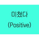 서부헬스클럽 이미지