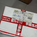 금미식품 이미지