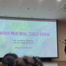 다정한 세계 | 이슬아 작가님의 인하대 강연 후기 - 열렬한 마음으로 다정한 사람을 응시하다