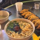 데일리 멍키친 이미지