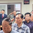 춘천시재향군인회 이미지