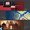 주식회사 미디어그램 이미지