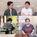 신혜분식