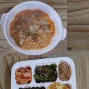 집밥에요반찬