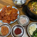 육남매왕족발연탄석쇠불고기 | 김가네매운족발돼지국밥 | 구미 새마을중앙시장 석쇠불고기 맛집, 구미역 근처 맛집, 시장 족발골목
