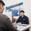 (주)내쇼날모터스 이미지