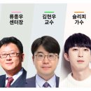 씨온엔터테인먼트 이미지