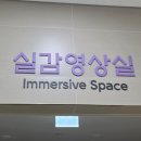 제주민속떡집