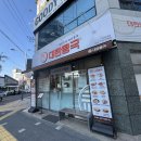 옥계북로-21 이미지