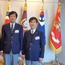 재향군인회 이미지