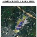 노원-상계-2042 이미지