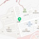 폰팔이김봉준진평점