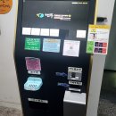 CU 두호점 이미지