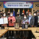 금화상사