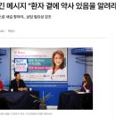 일원역1번출구약국 드럭머거 서비스로 약물로 인한 영양소 결핍 체크하세요