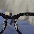 스마트안경 이미지