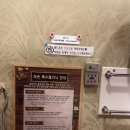 청주 한의원 추천 산남동 보손한의원 팔 통증 원인은 따로있다?!