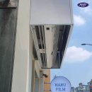 하루필름광주 - 서구 시청로60번길 17-7 | 하루필름광주