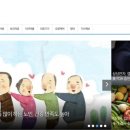 유앤아이 헬스케어 이미지