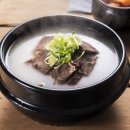 한양 설렁탕 이미지