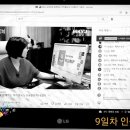 미라클 행정사사무소 이미지
