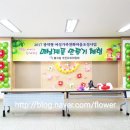 매곡동 주민센터 이미지