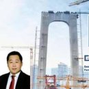 다원모텔 이미지