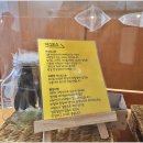 고래당 - 수영구 광안로41번길 12 | 고래당