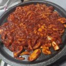 오리궁디 | 사상 괘법동 현지인 맛집 오리불고기 가성비 맛집 오리궁디 후기