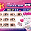 오렌즈원주단구점 이미지