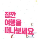 호텔아라(ARA) 이미지