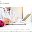 폐암을 유발하는 1군 발암물질 &#39;석면&#39; 이미지