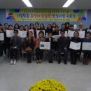 (주)아모레퍼시픽김천물류센터 이미지