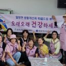 월항면 마을회관 이미지