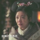여의전 14화